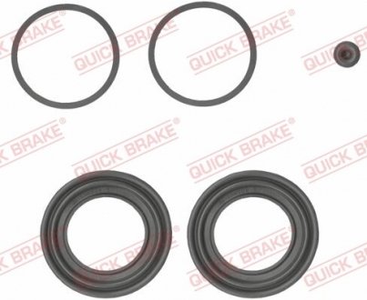 Ремкомплект супорту QUICK BRAKE 114-0055