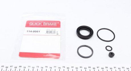 Ремкомплект супорта QUICK BRAKE 1140061