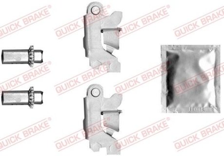 Ремкомплект QUICK BRAKE 120 53 011