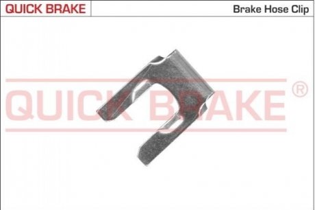Гальмівні аксесуари (конектор гальмівної трубки) QUICK BRAKE 3205