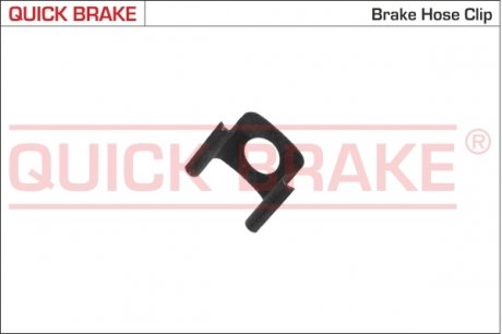 Кронштейн QUICK BRAKE 3223