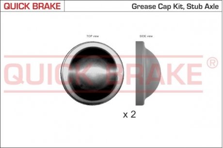 Кришка маточини колеса QUICK BRAKE 9829K (фото 1)