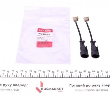 Датчик зносу,гальм.колодки QUICK BRAKE WS 0405 A