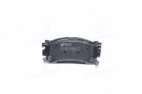 Колодка гальм. диск. MAZDA 626 передн. (вир-во) REMSA 0415.04