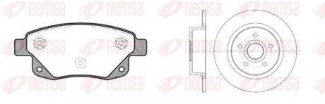 Комплект: 2 диска+ 4 колодки гальмівних REMSA 81252.01