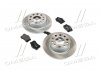 Комплект тормозной задн. VW GOLF V 1.4-2.0 03-,AUDI A3 1.6-2.0 03- REMSA 8263.06 (фото 1)