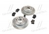 Комплект тормозной задн. VW GOLF V 1.4-2.0 03-,AUDI A3 1.6-2.0 03- REMSA 8263.06 (фото 4)