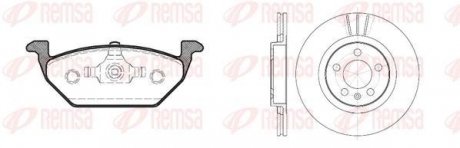 Комплект тормозной передн. SEAT LEON,SKODA OCTAVIA 97-, GOLF 97- REMSA 8633.00