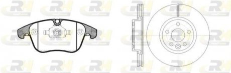 Гальмівний комплект (Диски RH 61019.10 + Колодки RH 21219.00) ROADHOUSE 81219.00