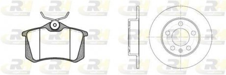 Гальмівний комплект (Диски RH 6547.00 + Колодки RH 2263.05) ROADHOUSE 8263.01