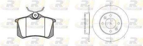 Гальмівний комплект (Диски RH 6630.00 + Колодки RH 2263.05) ROADHOUSE 8263.03