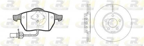 Гальмівний комплект (Диски RH 6328.10 + Колодки RH 2390.22) ROADHOUSE 8390.00