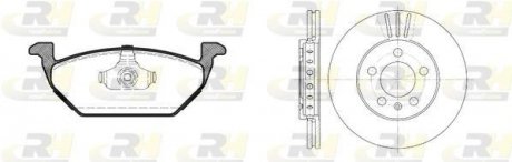 Гальмівний комплект (Диски RH 6545.10 + Колодки RH 2633.00) ROADHOUSE 8633.02