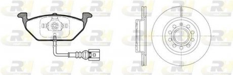 Гальмівний комплект (Диски RH 6647.10 + Колодки RH 2633.41) ROADHOUSE 8633.05