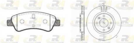 Гальмівний комплект (Диски RH 6603.10 + Колодки RH 2840.10) ROADHOUSE 8840.00