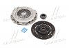 Сцепление OPEL OMEGA  A 1.8-2.0 86-94 (Пр-во SACHS) 3000 176 003