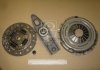 Сцепление SMART FORFOUR, MITSUBISHI COLT 1.3-1.5 04- (Пр-во SACHS) 3000 951 039