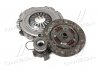 Сцепление OPEL ASTRA G, COMBO, VECTRA B, С, ZAFIRA A (пр-во SACHS) 3000 990 026