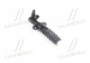 Цилиндр сцепл. раб-й Газель NEXT 2.8TD-2.9 05-,CITROEN C4, C5 04- (ст. ном.6283000131) SACHS 6283 605 039 (фото 1)