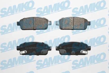 Колодки гальмівні SAMKO 5SP1575