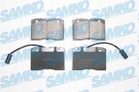 Колодки тормозные SAMKO 5SP425
