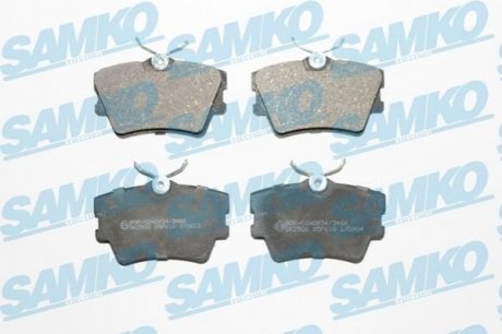 Колодки задние R15 SAMKO 5SP616