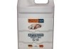 SATO Антифриз фіолетовий G13 READY MIX (-35С) 5л SATO TECH G1305RRM (фото 1)