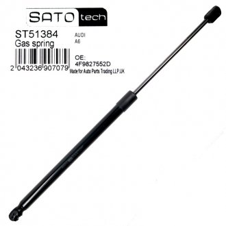 SATO Амортизатор багажника SATO TECH ST51384