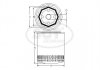 Фильтр масляный Ford Mondeo (00-07), Focus (05-11) (SM 130) SCT Germany SM130 (фото 3)