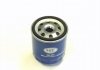 Фильтр масляный VW Golf VII (5G1/BA5) 1.4 TSI (12-) (SM 836) SCT Germany SM836 (фото 1)