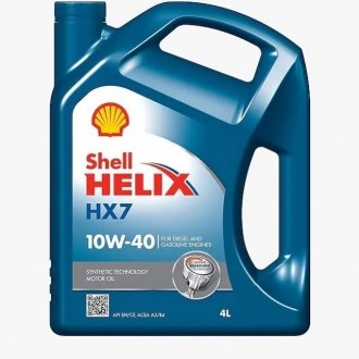 Моторна олива, 4л SHELL Helix HX7 10W-40 (SN/CF A3/B4) (4L)