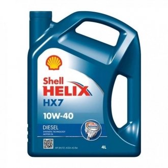 Моторна олива, 4л SHELL Helix HX7 Diesel 10W-40 (CF, A3/B4 + OEMs) (4L)