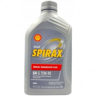 Олива трансмісійна, 1л SHELL Spirax S4 G 75W-90 (1L)
