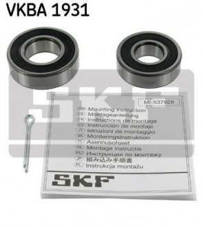 Підшипник колісний SKF VKBA1931