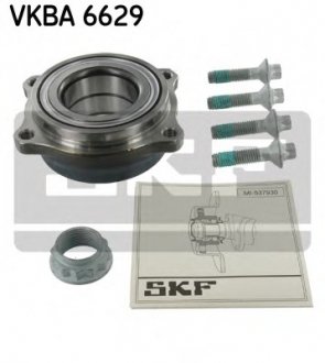 Підшипник колісний SKF VKBA 6629