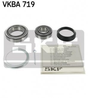 Підшипник колісний SKF VKBA 719