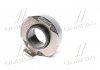 Подшипник выжимной HYUNDAI SONATA III, MITSUBISHI COLT III, V 1,2-1,3-1,5-1,8-2,0 84- SKF VKC 3515 (фото 3)