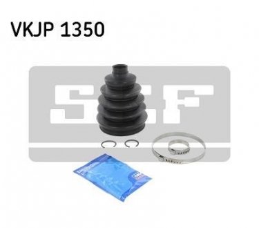 Пильовик приводу колеса SKF VKJP1350