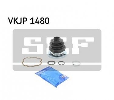 Пильовик приводу колеса SKF VKJP 1480