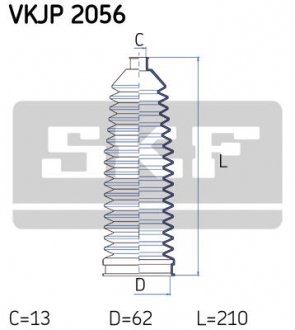 Пильовик рульового керування SKF VKJP 2056