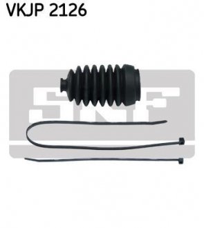 Пильовик рульового керування SKF VKJP 2126