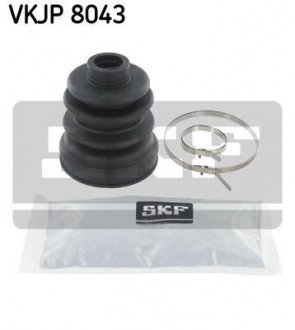 Пильник ШРКШ гумовий + змазка SKF VKJP 8043