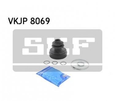 Пильовик приводу колеса SKF VKJP 8069