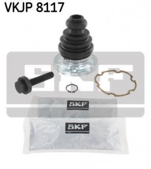 Пильник ШРКШ гумовий + змазка SKF VKJP 8117