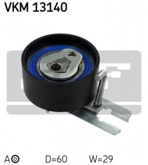 Шків натяжний SKF VKM 13140