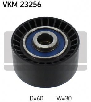 Шків привідного паса SKF VKM 23256