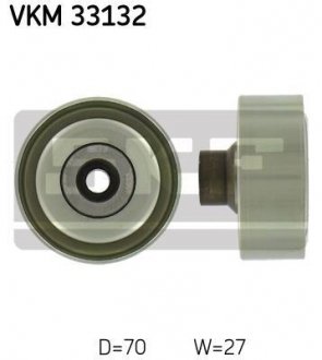 Подшипник SKF VKM 33132