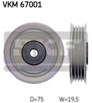 Шків привідного паса SKF VKM67001