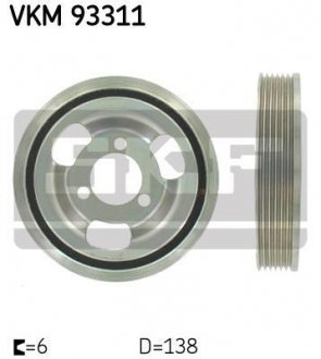 Ремінний шків, колінчастий вал SKF VKM 93311