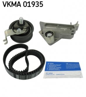 Комплект ременя ГРМ SKF VKMA 01935